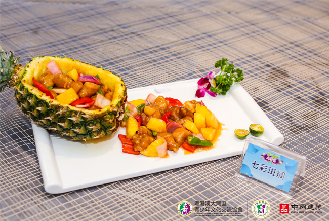 ����.��ζ�����ձ���ҵ����ѡ����ʳ��Ʒ-�߲ʰ��