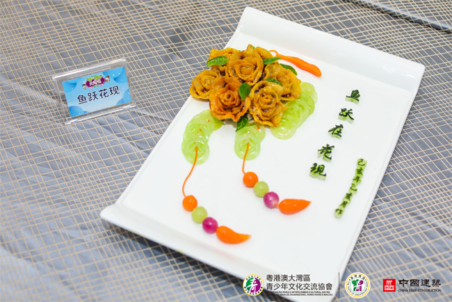   ����.��ζ�����ձ���ҵ����ѡ����ʳ��Ʒ-��Ծ����