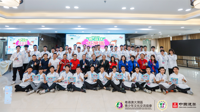 ����.��ζ�����ձ���-רҵ�����ѡ�ֺ�Ӱ