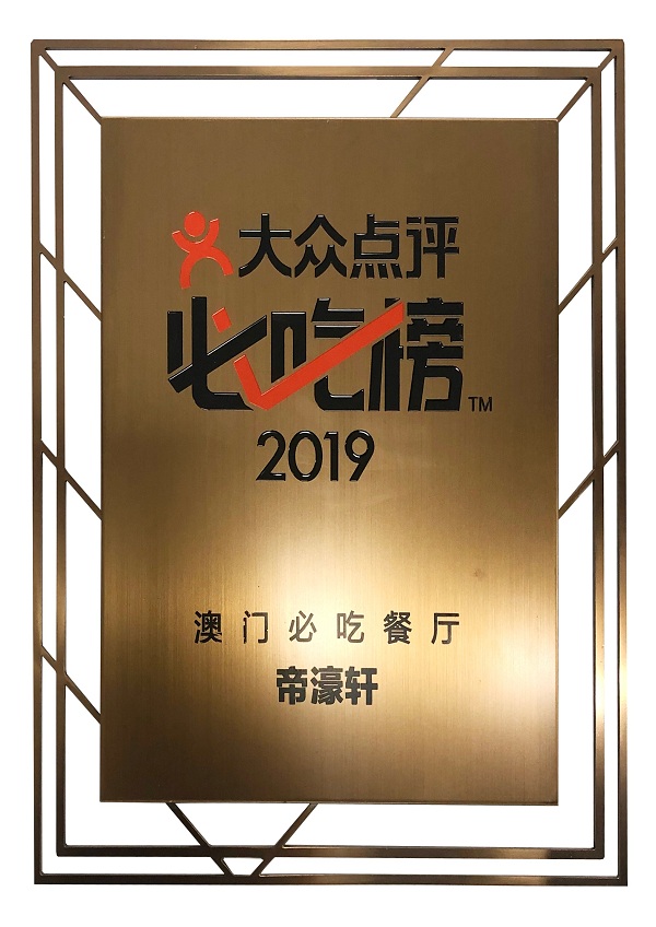 �������2019���űسԲ�����