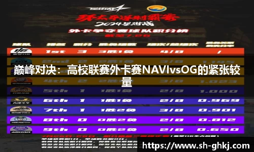 尊龙凯时人生就是搏!