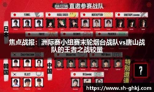 尊龙凯时