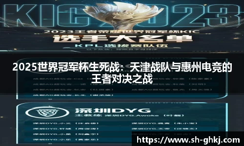 尊龙凯时