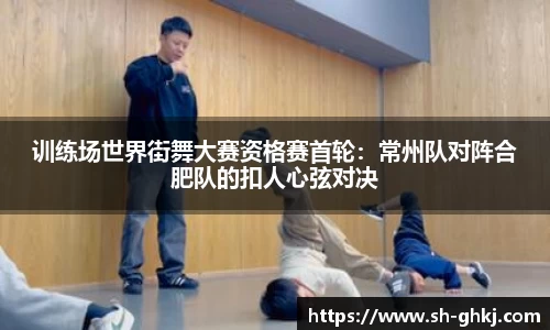 尊龙凯时人生就是搏!