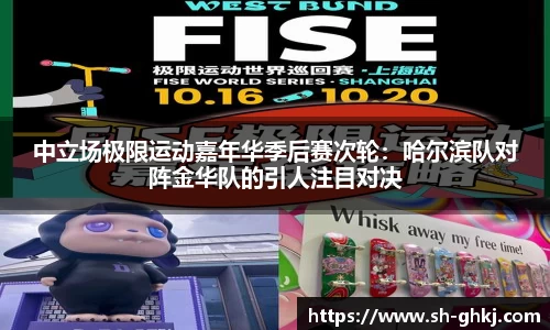 尊龙凯时人生就是搏!
