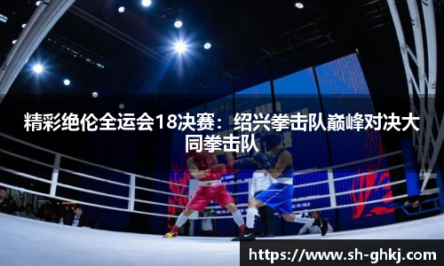 尊龙凯时人生就是搏!