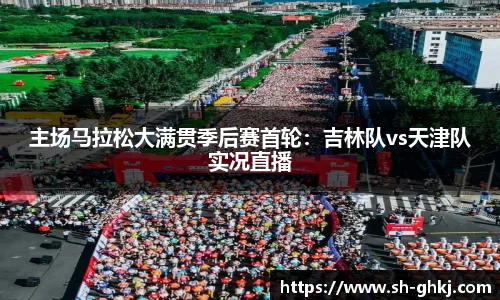 尊龙凯时人生就是搏!