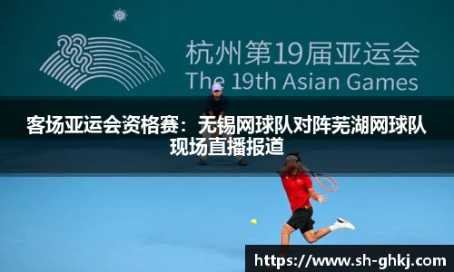 尊龙凯时