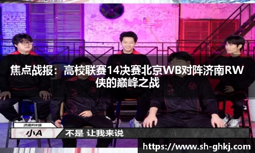 尊龙凯时人生就是搏!