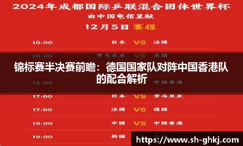 尊龙凯时