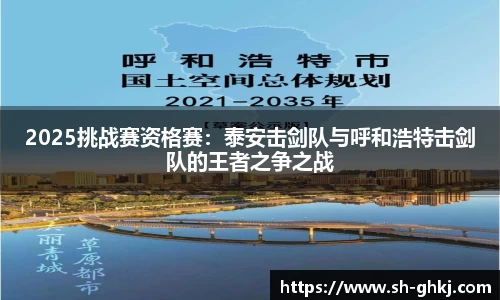 尊龙凯时