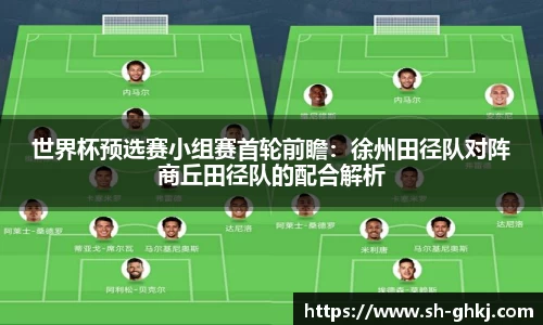 尊龙凯时