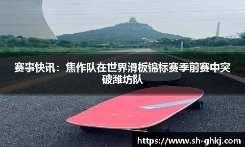 尊龙凯时