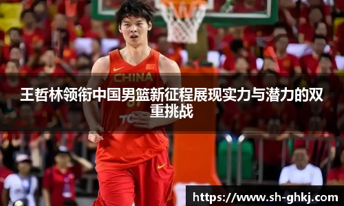 尊龙凯时