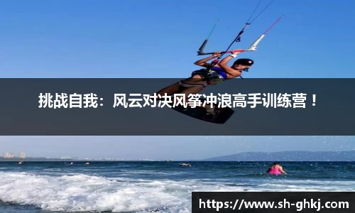 尊龙凯时