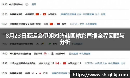 尊龙凯时官网入口