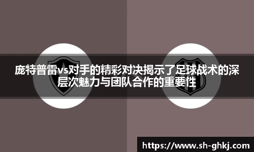 尊龙凯时官网入口